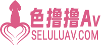 成人色站,在线视频,看片 - SeLuLuAV